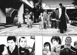 Gantz - Chapter 158_ Black Clothing - 8
