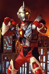 gridman-irl