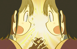 wakowako