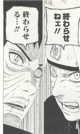 NARUTO64è¬083