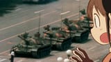 tianenmen wako