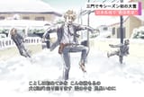 illust_116329114_20240930_203824