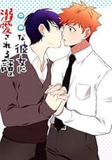 images (5)