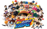 Jump_Stadium_Infobox