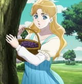 Erina