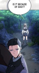 epherene suspects regretkino