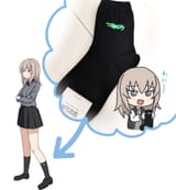katakorisugita-1642554375322349570-img1