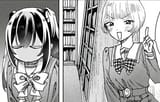 baka