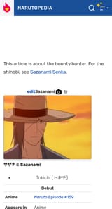 Senka_Sazanami