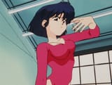 akane
