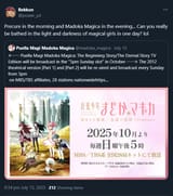 184227