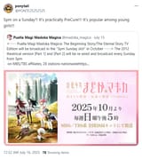 185449