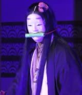 Watashi Wa Nightmare