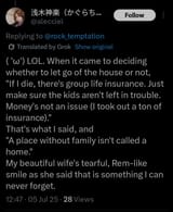 Screenshot_2025-07-19-12-33-56-558-edit_com.twitter.android