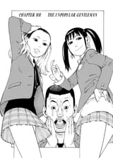 Soredemo Machi wa Mawatteiru - c101 (v13) - p051 [dig] [CR]