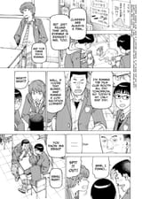 Soredemo Machi wa Mawatteiru - c101 (v13) - p053 [dig] [CR]