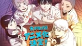 hikaru-ga-shinda-anime-05242024