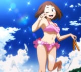 ochako