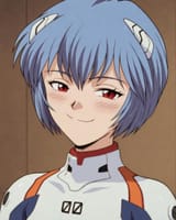 rei