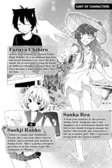Sankarea - c020 (v05) - p002 [Characters] [dig] [I... Want... You...] [Kodansha Comics] [danke-Empire] {HQ}