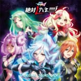 __yami_reina_yami_freyja_yamikumo_yami_makina_and_yami_kaname_macross_and_2_more__314540366a2aa8a766f49bffe66a779a
