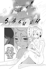 Sankarea - c020 (v05) - p008 [dig] [I... Want... You...] [Kodansha Comics] [danke-Empire] {HQ}