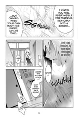 Sankarea - c020 (v05) - p009 [dig] [I... Want... You...] [Kodansha Comics] [danke-Empire] {HQ}
