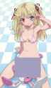 kobato02_thumb.jpg