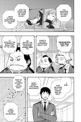 World Trigger - c134 (v16) - p017 [VIZ Media] [Digital] [1r0n]