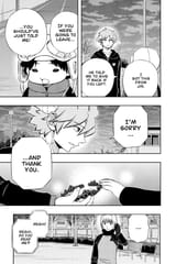 World Trigger - c134 (v16) - p023 [VIZ Media] [Digital] [1r0n]