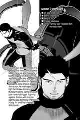 World Trigger - c134 (v16) - p028 [VIZ Media] [Digital] [1r0n]