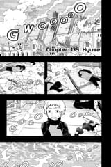 World Trigger - c135 (v16) - p029 [VIZ Media] [Digital] [1r0n]