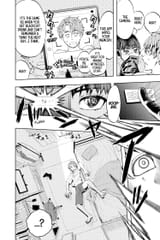 Earthchild___c001__v01____p010__VIZ_Media___Digital___1r0n_
