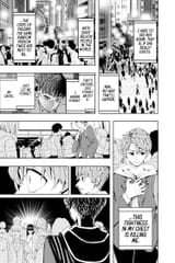 Earthchild___c001__v01____p013__VIZ_Media___Digital___1r0n_