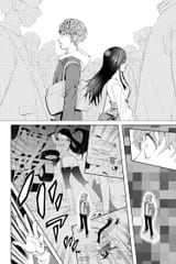 Earthchild___c001__v01____p014__VIZ_Media___Digital___1r0n_
