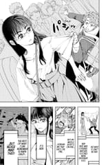 Earthchild___c001__v01____p015__VIZ_Media___Digital___1r0n_