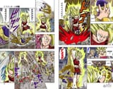 Dragon Ball Super (Colored) - Chapter 37_ Awaken, Super Saiyan Kale - 36-37