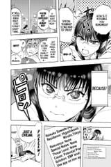 Earthchild___c001__v01____p018__VIZ_Media___Digital___1r0n_