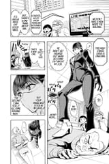 Earthchild___c001__v01____p024__VIZ_Media___Digital___1r0n_