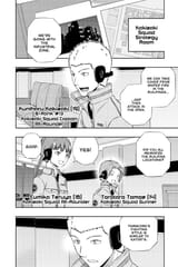 World Trigger - c137 (v16) - p072 [VIZ Media] [Digital] [1r0n]