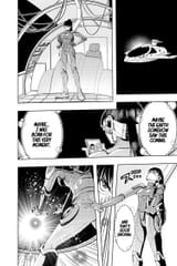 Earthchild___c001__v01____p048__VIZ_Media___Digital___1r0n_