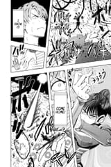 Earthchild___c001__v01____p050__VIZ_Media___Digital___1r0n_