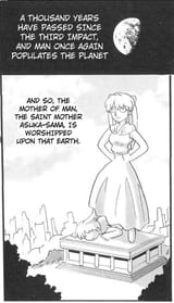 asuka-sama