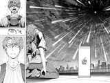 Earthchild___c001__v01____p056_p057__VIZ_Media___Digital___1r0n_