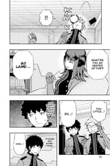 World Trigger - c137 (v16) - p082 [VIZ Media] [Digital] [1r0n]