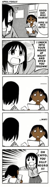 nigger chiyo