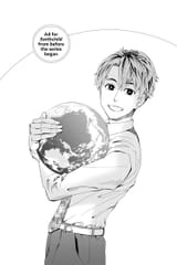 Earthchild___c001__v01____p060__VIZ_Media___Digital___1r0n_