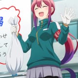 Atori_03b