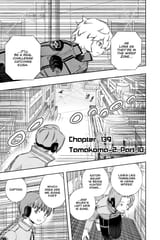 World Trigger - c139 (v16) - p111 [VIZ Media] [Digital] [1r0n]