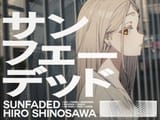 sunfaded[sound=files.catbox.moe%2F40bysw.flac]